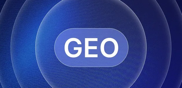 平山区生成式引擎优化赛道升温，盘点 GEO 行业发展态势